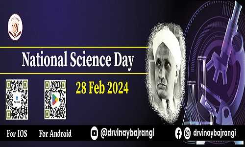 National Science Day course and certification