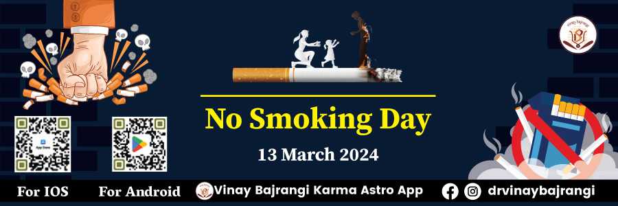 No Smoking Day course and certification