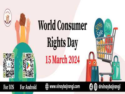 World Consumer Rights Day course and certification