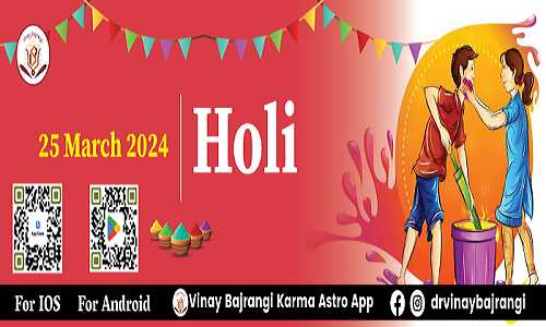 Holi 2024 course and certification