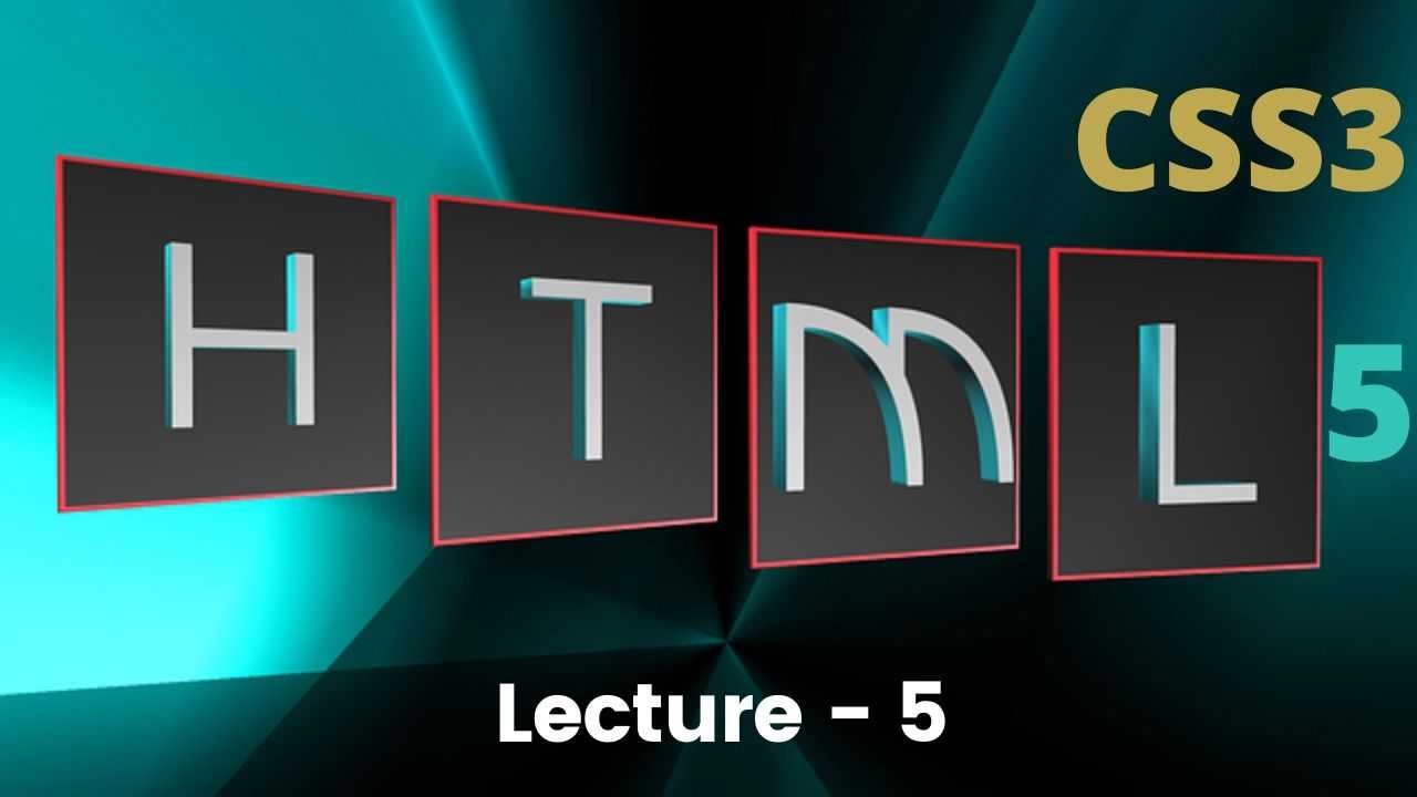 Video: HTML5 and CSS3 course - all lectures