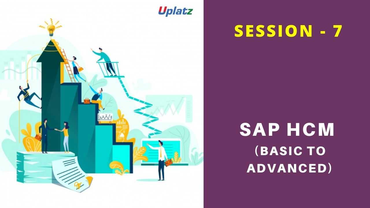 Video: SAP HCM (basic to advanced) - all lectures
