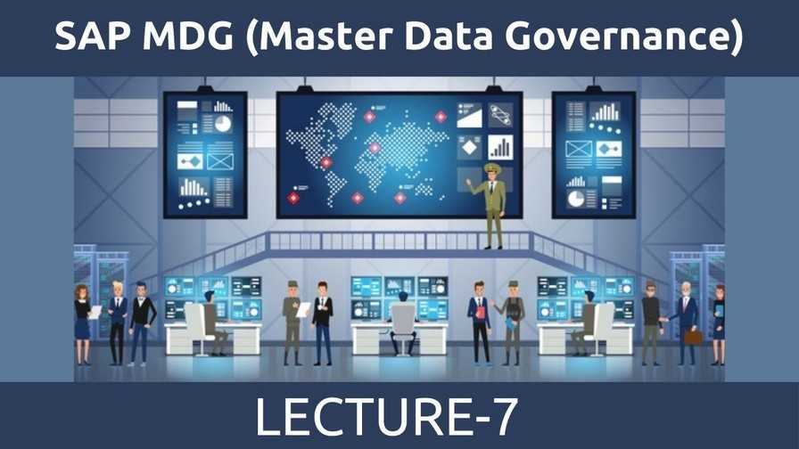 Video: SAP MDG - all lectures