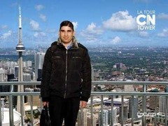 Uplatz profile picture of Shams-ul Islam