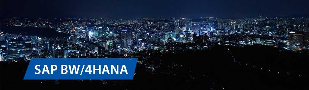 SAP BW4HANA course and certification