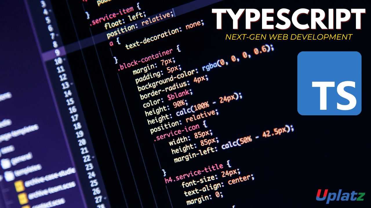 TypeScript